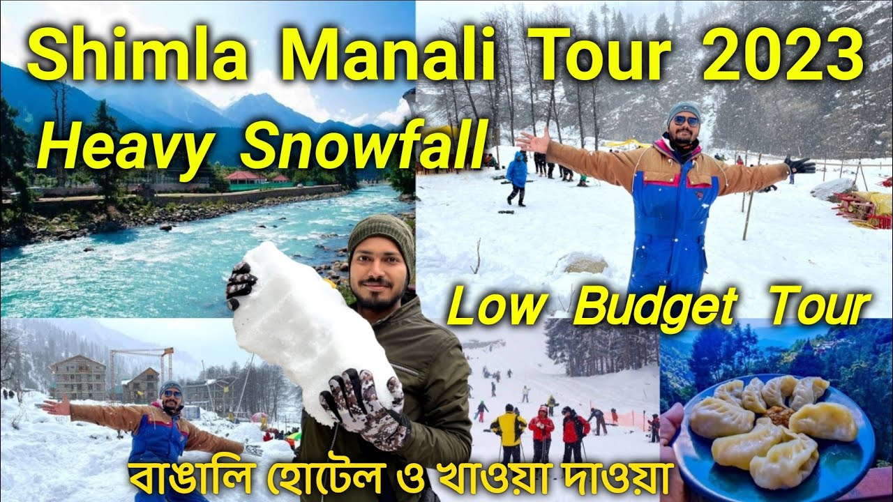 Manali tour guide 2023 | Solang valley heavy snowfall | Manali snowfall | Shimla Manali tour video